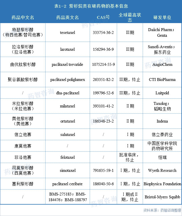 微信图片_20210610091552.png