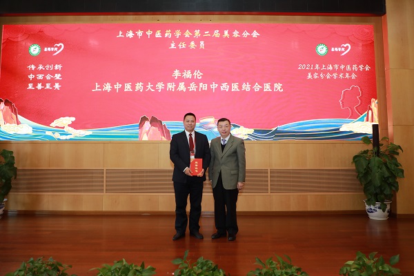 微信图片_20211114105734.jpg