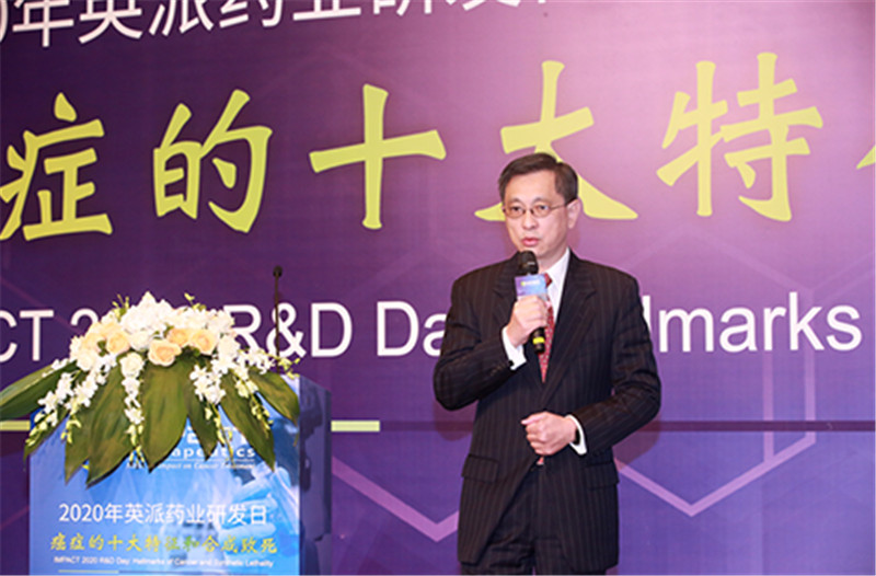 包骏：人才是发展的基石.jpg