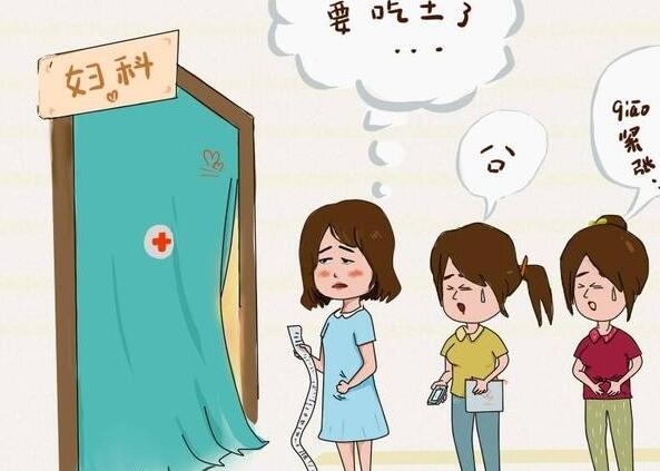 女性身上带有臭味，小心疾病找上门.jpg