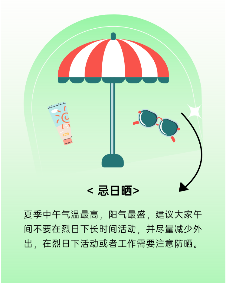 f72fa76ad3643378cc78e8fabe0f127.png