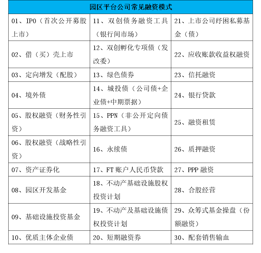 640 (1).png