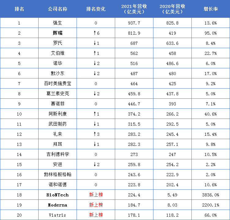 微信图片_20220415093633.png