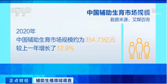 微信图片_20220315155615.png