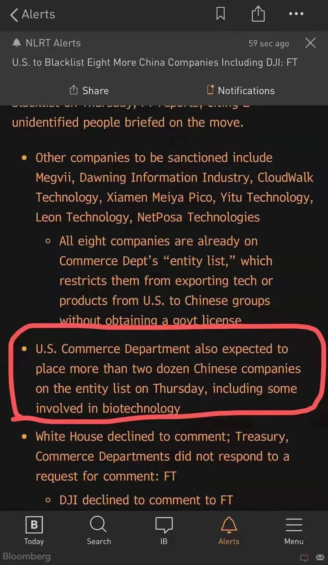 微信图片_20211216094605.jpg
