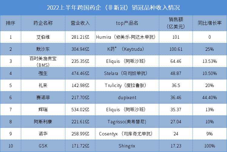 33dce398189824dcb7dbfe5c2f6a6613.png