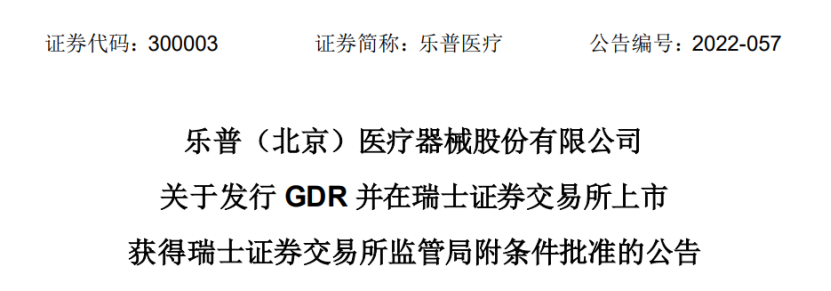 705b0c3a7b047fe3c2b87c8c1864bfc8.png