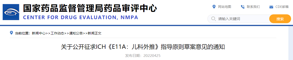 11A.png