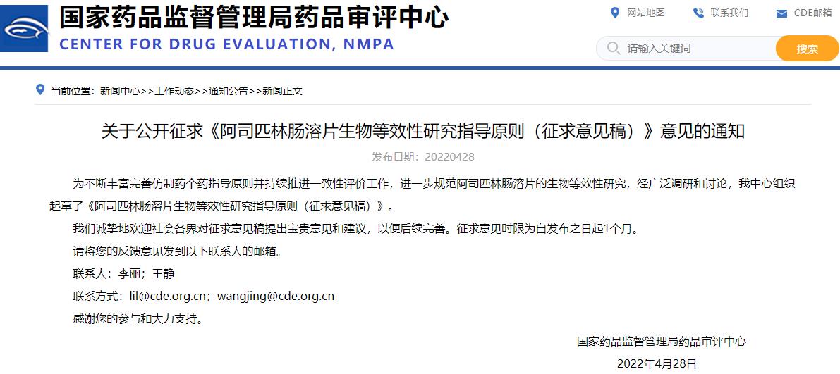 阿.jpg