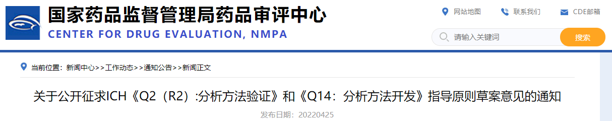 Q2.png