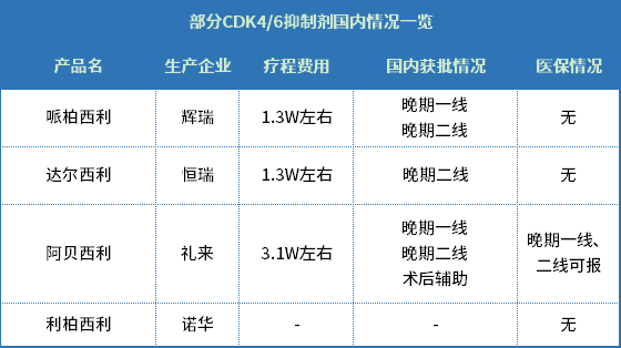 dfe7ad6d148ee1ca796f539ee6717148.png