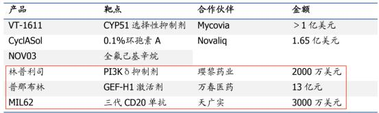 1866c58291cb098a00a90dfccedb2ed9.png
