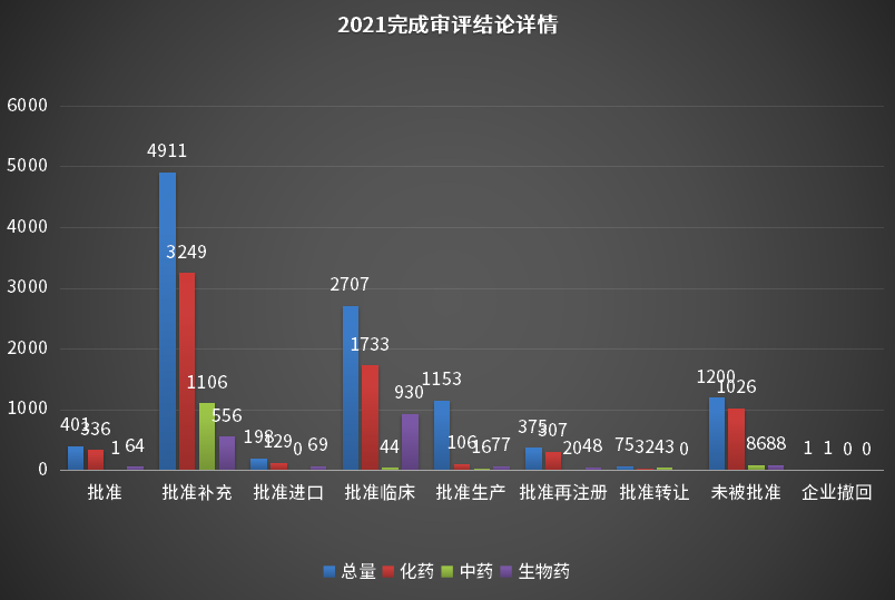 微信图片_20220815083831.png