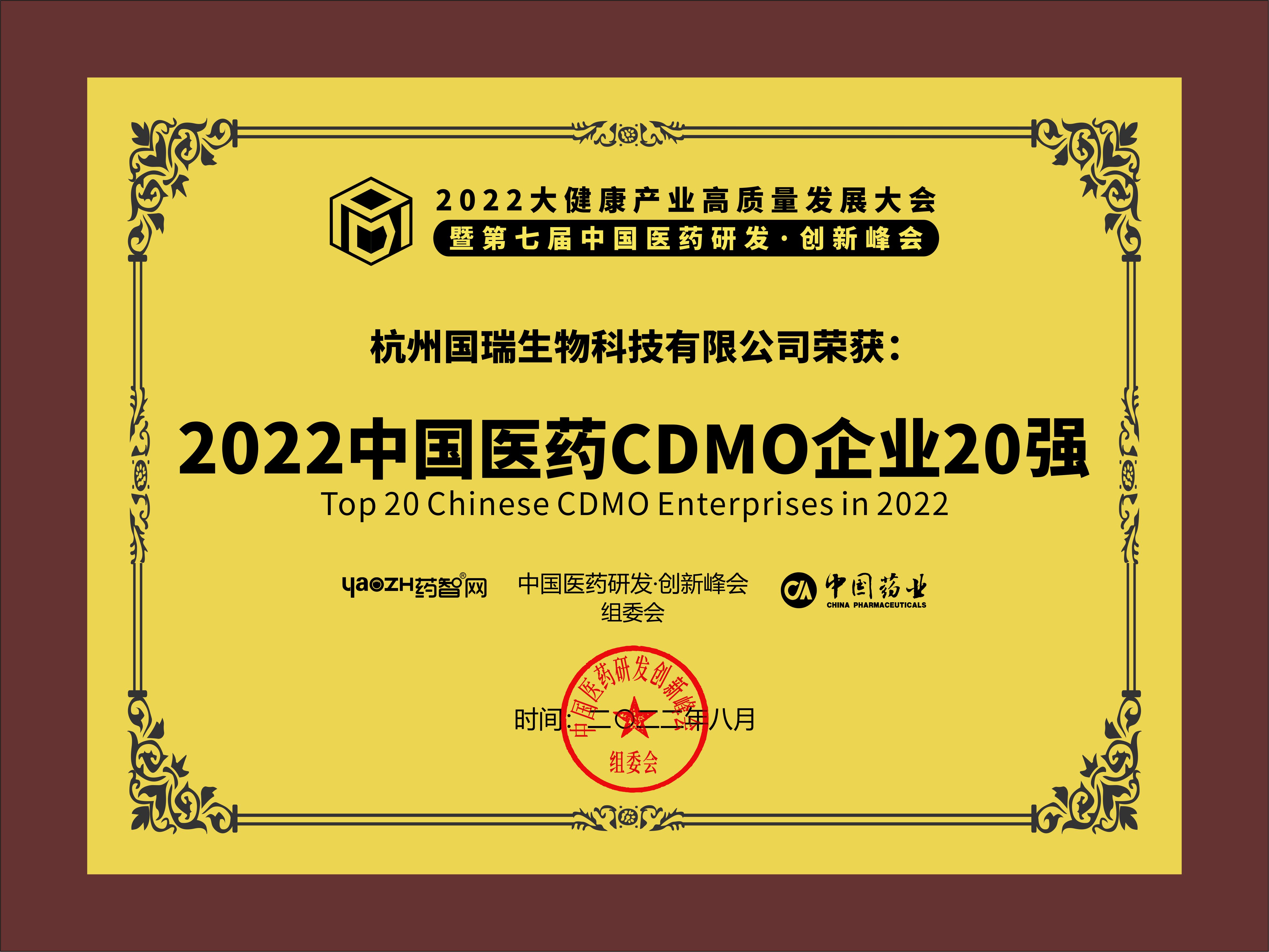 微信图片_20221209151512.jpg