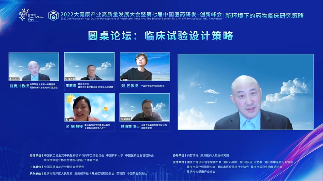 微信图片_20221210130843.png