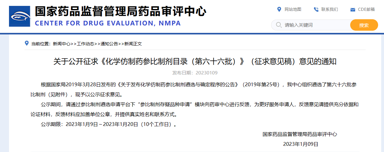 eaa8631b7ff05d0647ae0e78fd39261.png
