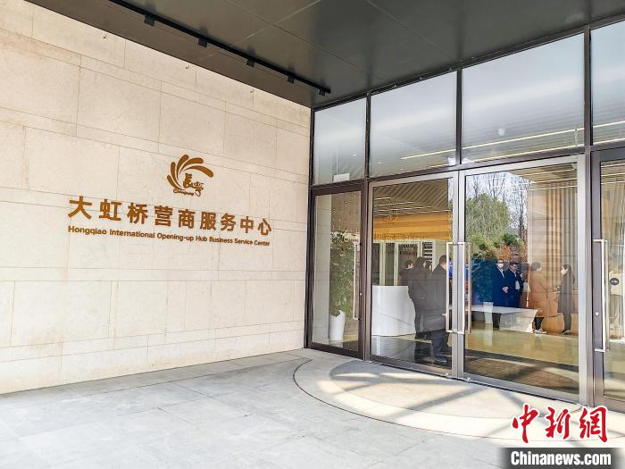 提供多维度精准周到服务上海持续优化国际营商环境