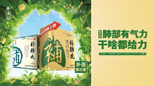 工作环境污染严重，如何保持肺部健康？