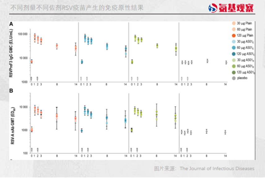 微信图片_20230307090527.png