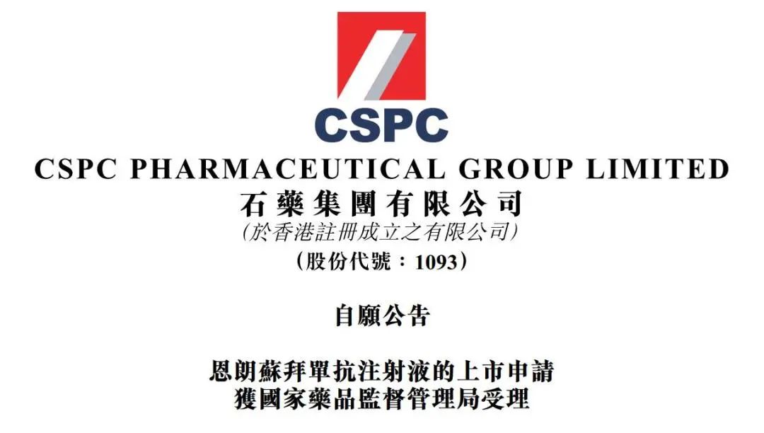 微信图片_20230313085800.jpg