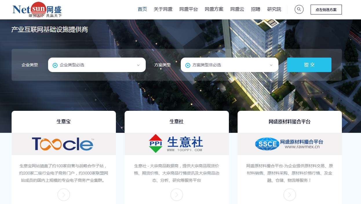 微信截图_20230313141137.png