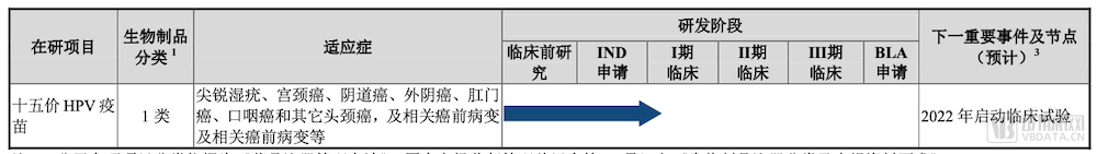微信图片_20230316101809.png