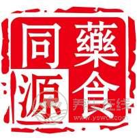 药食同源 4类食疗食物