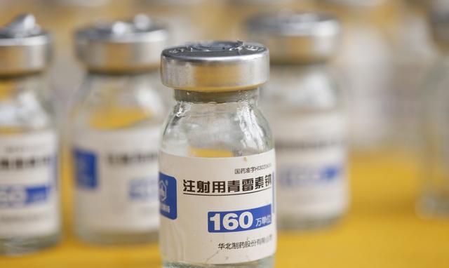 青霉素的作用以及治疗咳嗽的方法