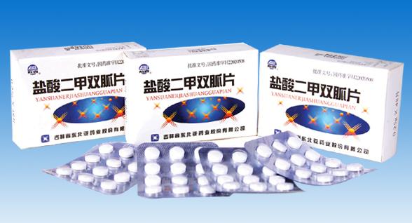 二甲双胍正确的服用方法以及用量