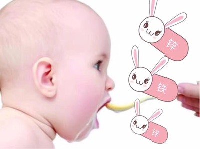缺锌性贫血患者需要补充哪些食物
