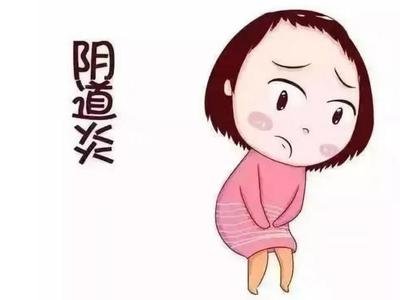 未婚的女性为什么也会患上阴道炎