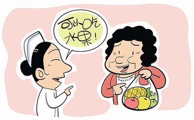 糖尿病人能不能吃红薯会不会改善血糖
