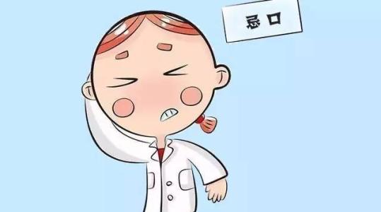 皮肤病患者有哪些可挑选的常见外用药膏
