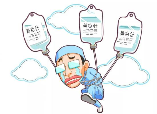在打了美白针之后的一段时间内可以饮酒吗