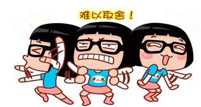 导致纠结症的原因与纠结症解决方法