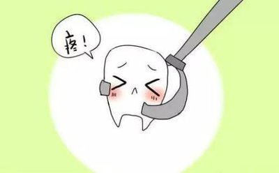 拔完牙之后吃什么饭能够保护伤口