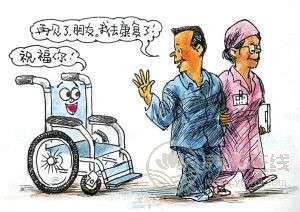 治疗脑梗塞小妙方